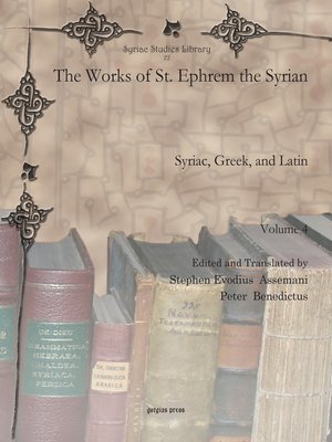 cover image of The Works of St. Ephrem the Syrian